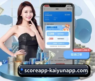 开云体育 APP - kaiyun sports