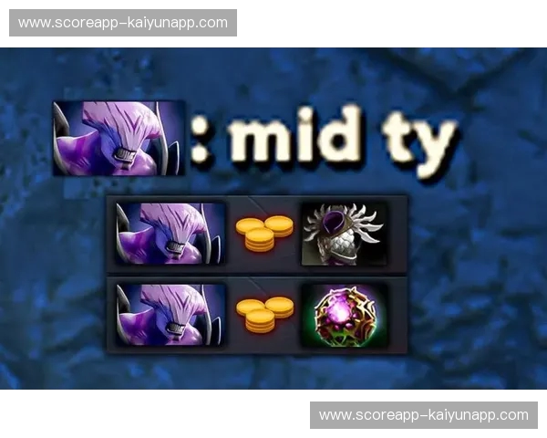 DOTA2助攻：团队之心，让每一次支援成为胜利基石