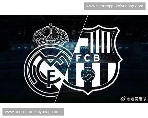 伯纳乌的战火：巴萨皇马2015-2016赛季，一场永恒的对决